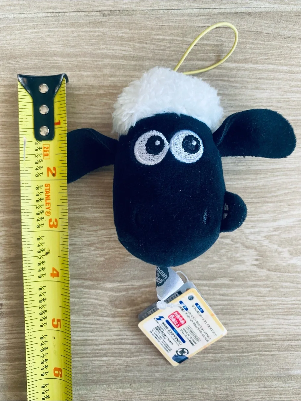 Shaun the Sheep Face Plush Keychain Mascot Charm Japan Import SK Japan NWT
